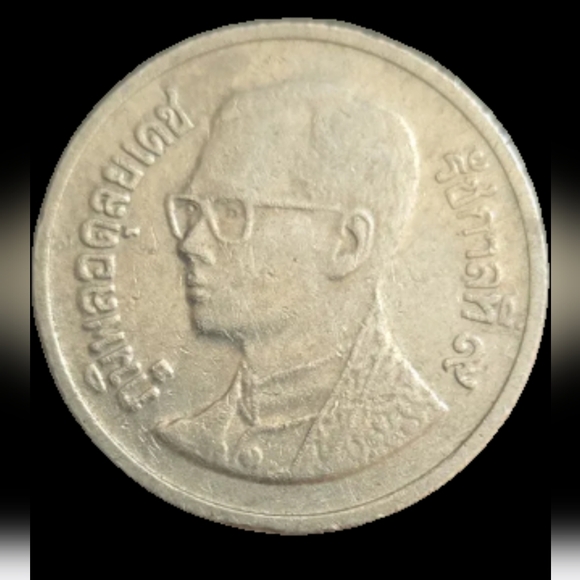 Lot/6 Foreign Coins - Picture 5 of 12